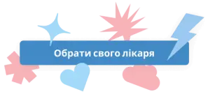 step-1